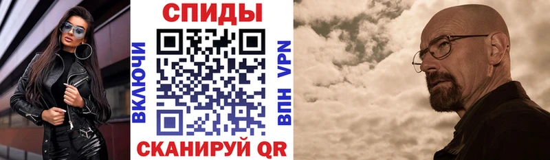 АМФ Premium  Купить  Углич 