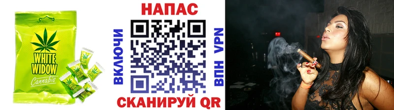 Еда ТГК марихуана  Купить закладки  Углич 