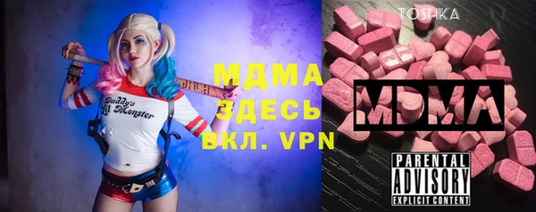 кокс Ладушкин