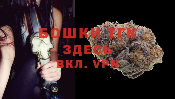 MESCALINE Лагань