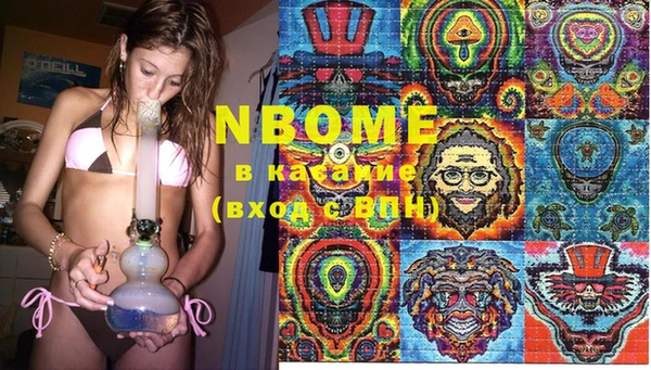тгк Лабытнанги