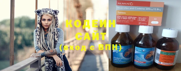 кокс Ладушкин