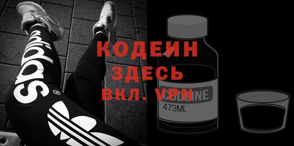 кокс Ладушкин