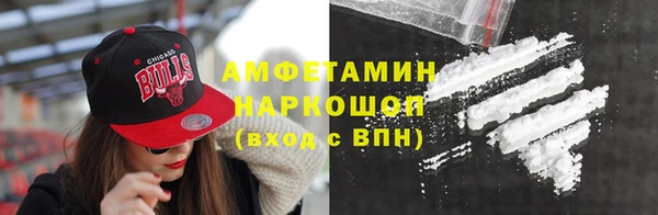 кокс Ладушкин