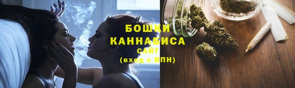 синтетический гашиш Липки