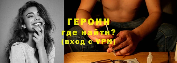 марки lsd Лихославль