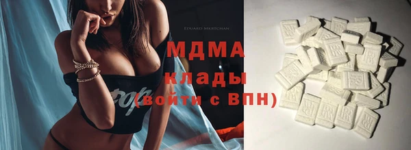 кокс Ладушкин