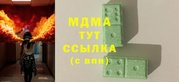 кокс Ладушкин