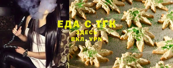 марки lsd Лихославль