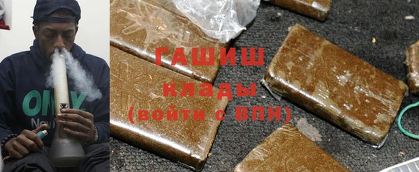 тгк Лабытнанги