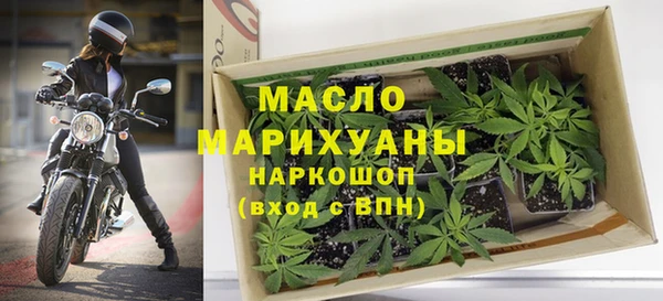 тгк Лабытнанги