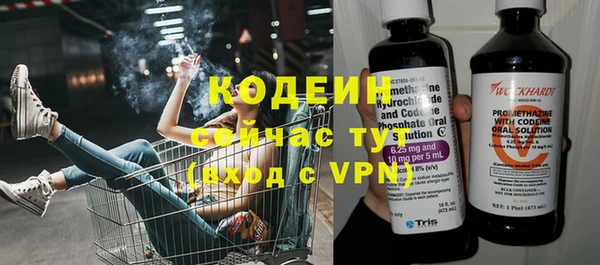 кокс Ладушкин