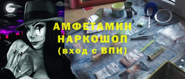 тгк Лабытнанги