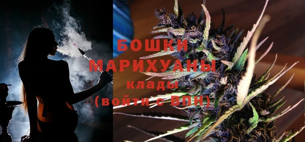 кокс Ладушкин