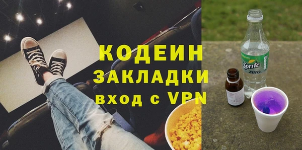 кокс Ладушкин
