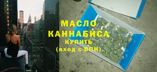 синтетический гашиш Липки