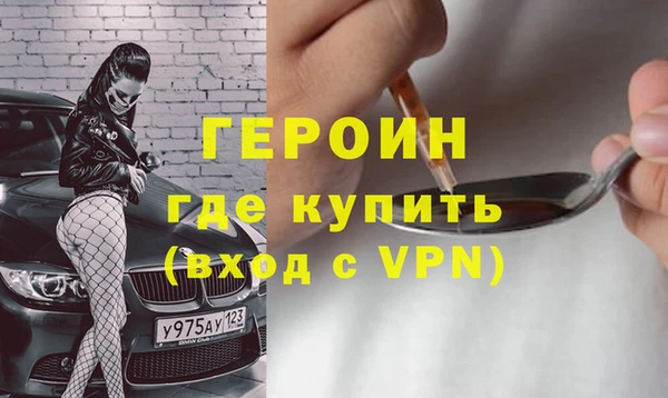кокс Ладушкин