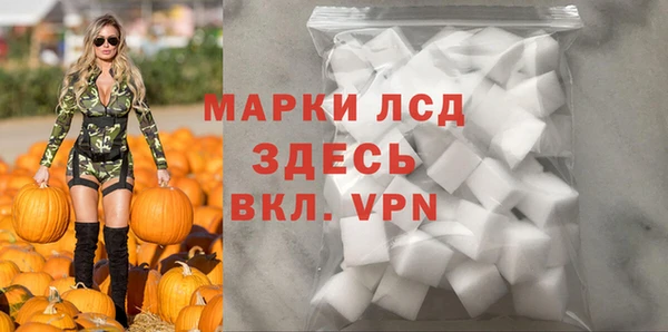 кокс Ладушкин