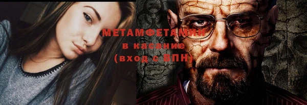 кокс Ладушкин
