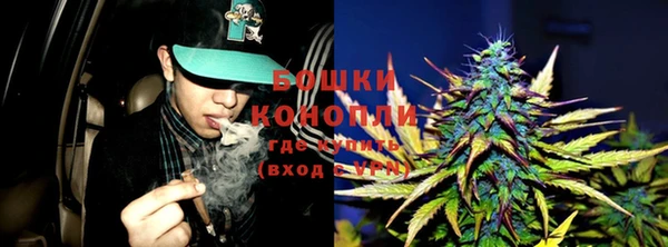 MESCALINE Лагань