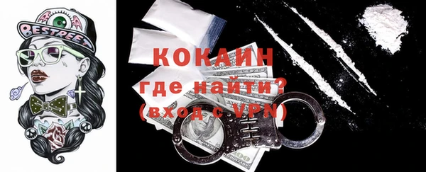 кокс Ладушкин