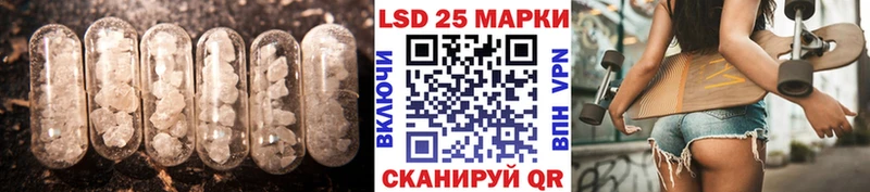 Купить закладки  Углич  ЛСД экстази кислота 